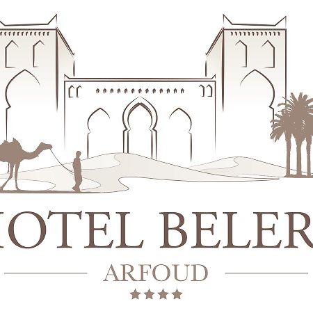 Belere Arfoud Hotel Kültér fotó
